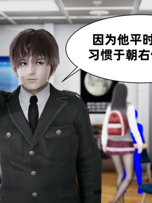 【闲的无聊的东坡居士】苋爱1-9+番外_EP05-012