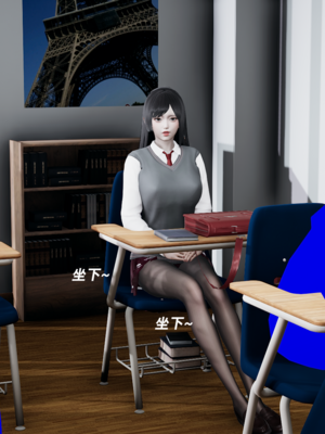 【闲的无聊的东坡居士】苋爱1-9+番外_EP05-018