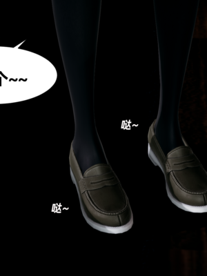 【闲的无聊的东坡居士】苋爱1-9+番外_EP05-025