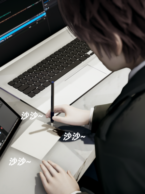 【闲的无聊的东坡居士】苋爱1-9+番外_EP05-039