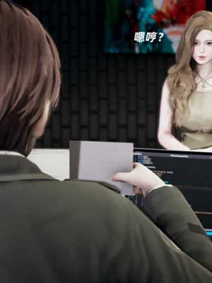 【闲的无聊的东坡居士】苋爱1-9+番外_EP05-040