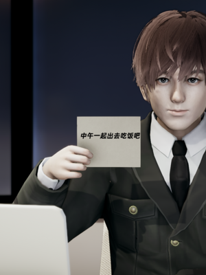 【闲的无聊的东坡居士】苋爱1-9+番外_EP05-041