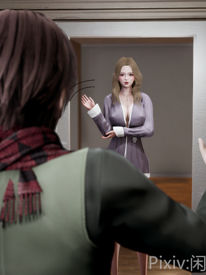 【闲的无聊的东坡居士】苋爱1-9+番外_EP06-007