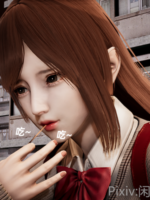 【闲的无聊的东坡居士】苋爱1-9+番外_EP06-053