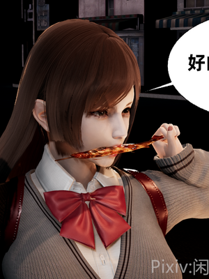 【闲的无聊的东坡居士】苋爱1-9+番外_EP06-059