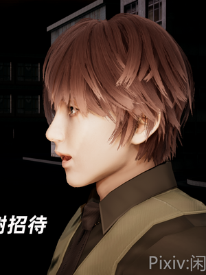 【闲的无聊的东坡居士】苋爱1-9+番外_EP06-072