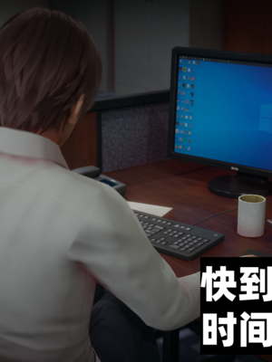 【闲的无聊的东坡居士】苋爱1-9+番外_EP07-017