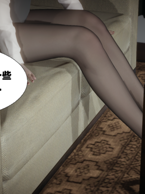 【闲的无聊的东坡居士】苋爱1-9+番外_EP07-054