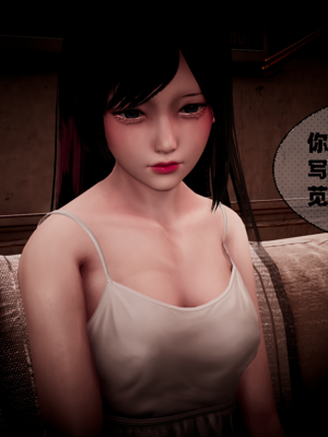 【闲的无聊的东坡居士】苋爱1-9+番外_EP07-071