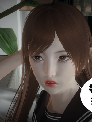 【闲的无聊的东坡居士】苋爱1-9+番外_EP08-043