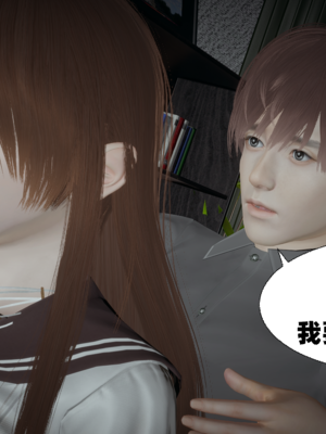 【闲的无聊的东坡居士】苋爱1-9+番外_EP08-080