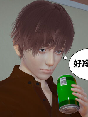 【闲的无聊的东坡居士】苋爱1-9+番外_EP09-007