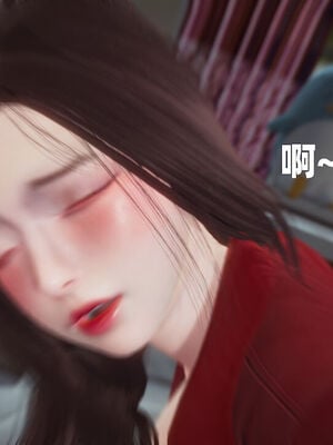 【闲的无聊的东坡居士】苋爱1-9+番外_EP09-024