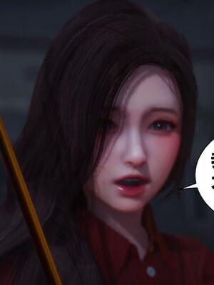 【闲的无聊的东坡居士】苋爱1-9+番外_EP09-053