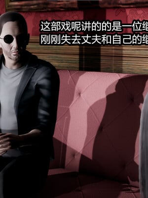 【闲的无聊的东坡居士】苋爱1-9+番外_EP10-005