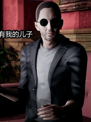 【闲的无聊的东坡居士】苋爱1-9+番外_EP10-006