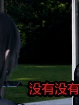 【闲的无聊的东坡居士】苋爱1-9+番外_EP10-025