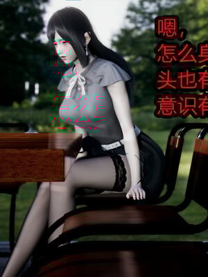 【闲的无聊的东坡居士】苋爱1-9+番外_EP10-032