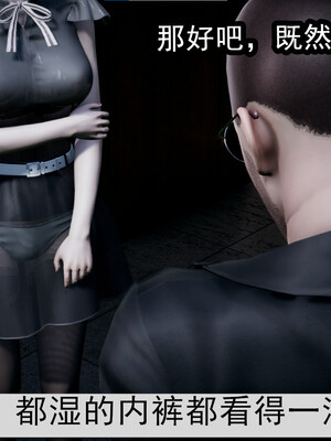 【闲的无聊的东坡居士】苋爱1-9+番外_EP10-039