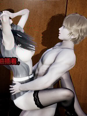 【闲的无聊的东坡居士】苋爱1-9+番外_EP10-101