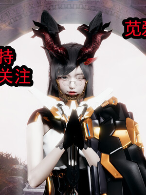 【闲的无聊的东坡居士】苋爱1-9+番外_EP10-129