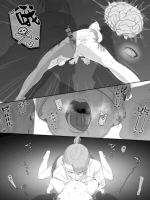 [瀬戸内マオの闇市 (瀬戸内マオ)]フェラチオ10分耐えたら君の勝ち|如果能忍耐10分鐘的口交就算你贏 +～飴と鞭～ + おまけ [中国翻訳][疏碼][Amerins漢化]_095