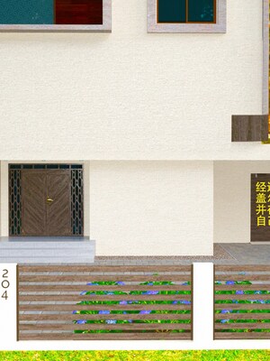 [农妇山泉]盖尔的冒险16-18_184