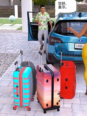 [农妇山泉]盖尔的冒险16-18_194