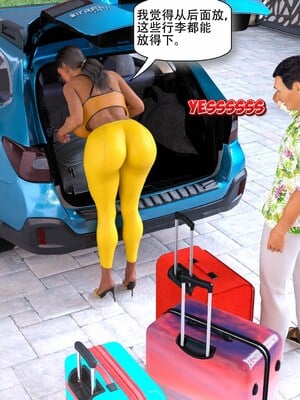 [农妇山泉]盖尔的冒险16-18_195