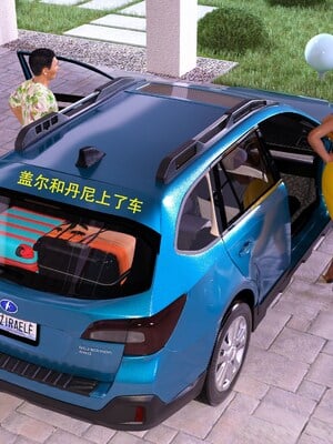 [农妇山泉]盖尔的冒险16-18_199