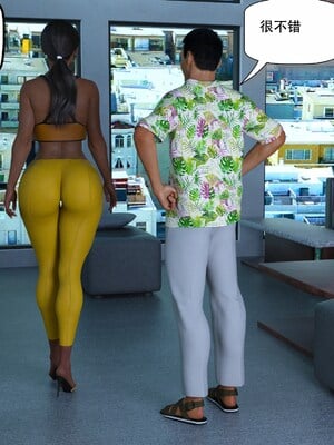 [农妇山泉]盖尔的冒险16-18_202