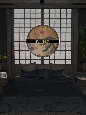 [农妇山泉]盖尔的冒险16-18_342