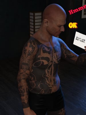 [农妇山泉]盖尔的冒险16-18_348