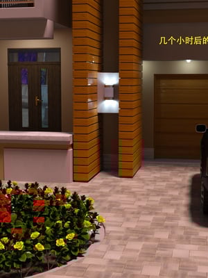 [农妇山泉]盖尔的冒险16-18_349