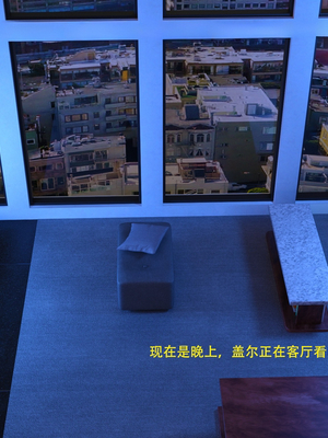 [农妇山泉]盖尔的冒险16-18_353