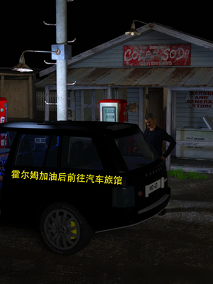 [农妇山泉]盖尔的冒险16-18_360