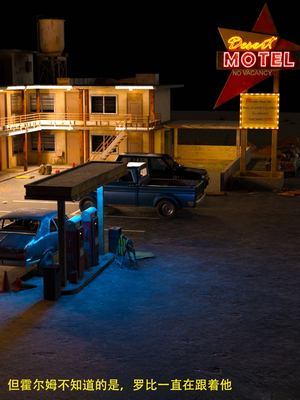 [农妇山泉]盖尔的冒险16-18_365