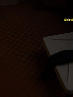 [农妇山泉]盖尔的冒险16-18_373