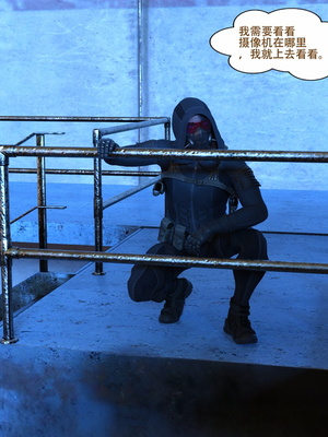 [农妇山泉]盖尔的冒险16-18_386