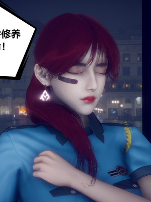 陈乔安传01-04+番外_0063