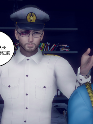 陈乔安传01-04+番外_0064