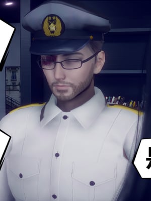 陈乔安传01-04+番外_0075