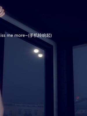 陈乔安传01-04+番外_0081