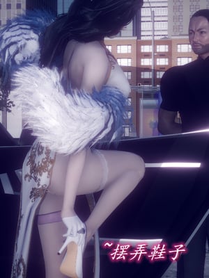 陈乔安传01-04+番外_0106