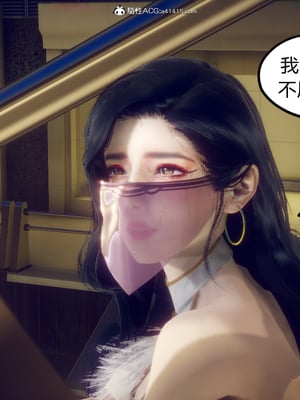 陈乔安传01-04+番外_0172