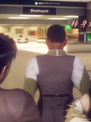 陈乔安传01-04+番外_0182