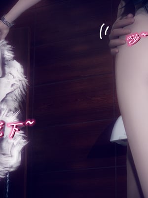 陈乔安传01-04+番外_0189