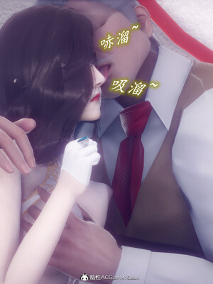 陈乔安传01-04+番外_0357