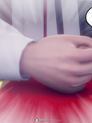 陈乔安传01-04+番外_0372