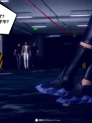 陈乔安传01-04+番外_0460